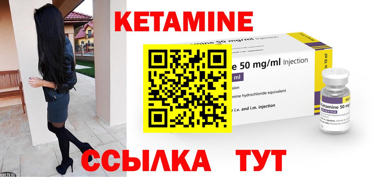 Мефедрон   Гудермес  Бошки Шишки  Кокаин  Вход с VPN  ГАШ 