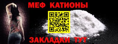 кокаин премиум Лесосибирск