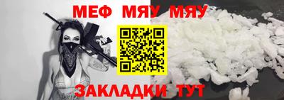 эйфоретик Ликино-Дулёво