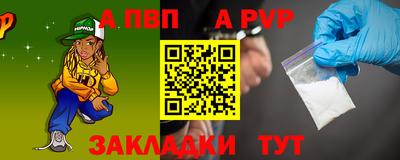 эйфоретик Ликино-Дулёво