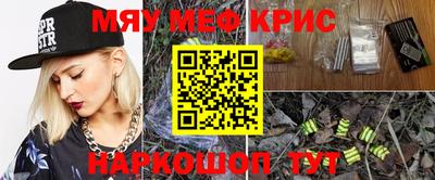эйфоретик Ликино-Дулёво