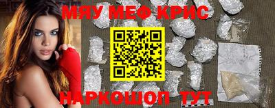 эйфоретик Ликино-Дулёво