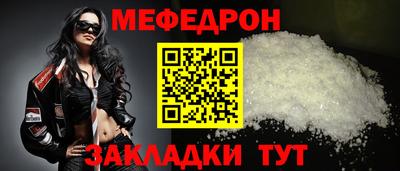 кокаин премиум Лесосибирск