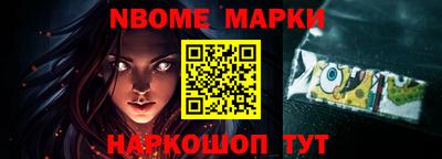 кокаин премиум Лесосибирск