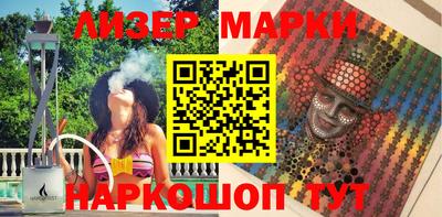 эйфоретик Ликино-Дулёво
