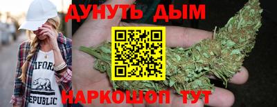эйфоретик Ликино-Дулёво