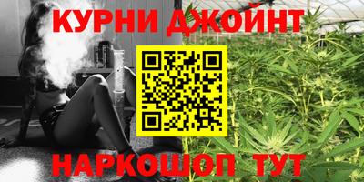 кокаин премиум Лесосибирск
