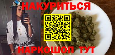 кокаин премиум Лесосибирск