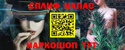 кокаин премиум Лесосибирск