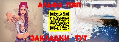 эйфоретик Ликино-Дулёво