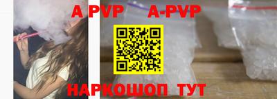 кокаин премиум Лесосибирск