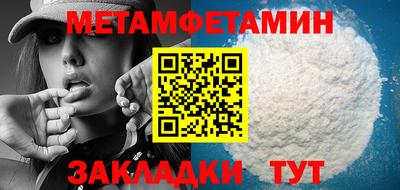 тгк Ливны