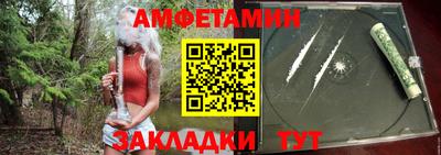 тгк Ливны