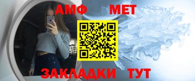 тгк Ливны