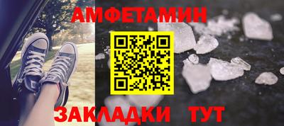 кокаин премиум Лесосибирск