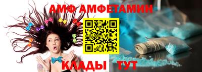кокаин премиум Лесосибирск