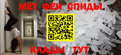 эйфоретик Ликино-Дулёво