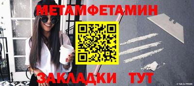 кокаин премиум Лесосибирск