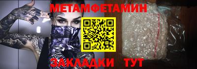 кокаин премиум Лесосибирск