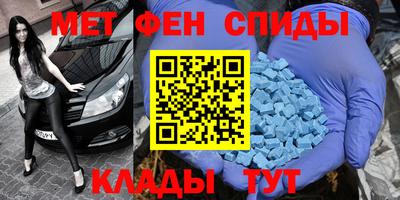 эйфоретик Ликино-Дулёво