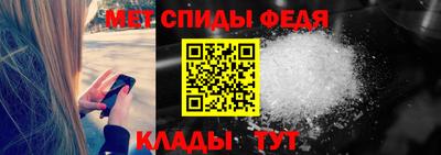 эйфоретик Ликино-Дулёво