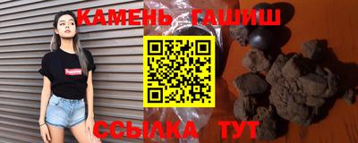 эйфоретик Ликино-Дулёво