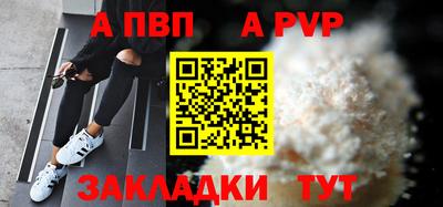 эйфоретик Ликино-Дулёво