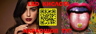 кокаин премиум Лесосибирск
