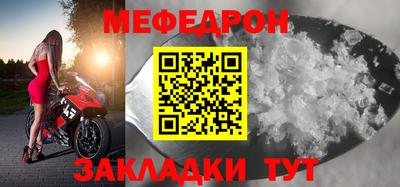 кокаин премиум Лесосибирск