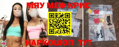 эйфоретик Ликино-Дулёво