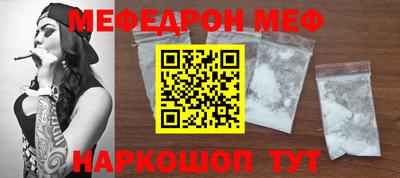 эйфоретик Ликино-Дулёво